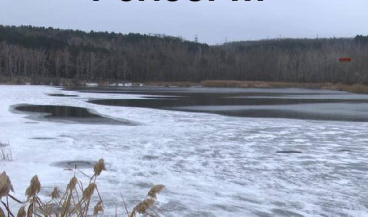 Prefectura Ilfov a luat o decizie fermă pentru a preveni accidentele în sezonul rece: accesul populației pe lacurile din județ este interzis, în contextul formării stratului de gheață și al fluctuațiilor de temperatură care pot compromite siguranța celor care se aventurează pe suprafața acestora