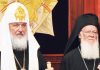 Patriarhul-Chiril-Patriarhul-Bartolomeu.jpg - ReactMedia