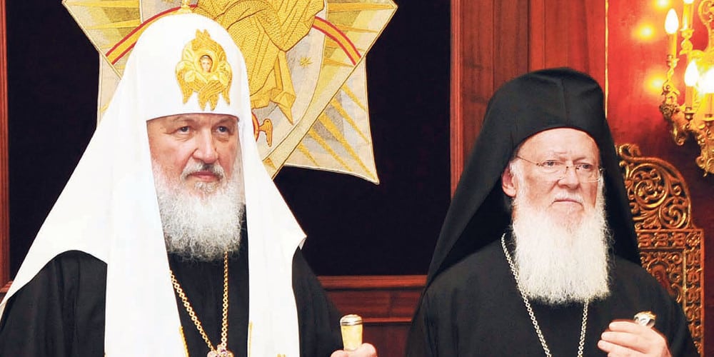 Patriarhul-Chiril-Patriarhul-Bartolomeu.jpg - ReactMedia