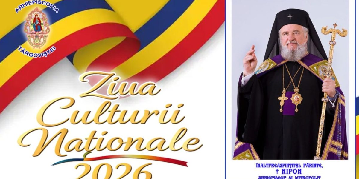 WhatsApp-Image-2026-01-15-at-10.11.48.jpeg - ReactMedia