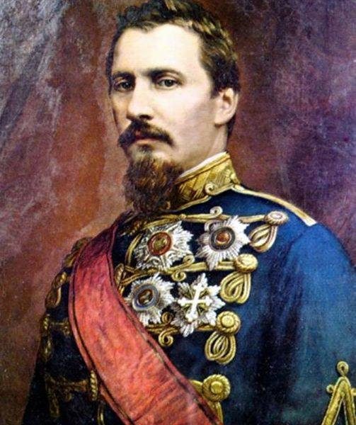 alexandru-ioan-cuza.jpg - ReactMedia