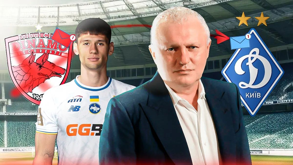 Vladislav Blănuță, pe cale de a părăsi Dinamo Kiev? Într-o mișcare care ar putea surprinde mulți, Vladislav Blănuță, tânărul fotbalist român de 23 de ani, s-ar putea despărți de Dinamo Kiev în această iarnă, la doar câteva luni după semnarea contractului cu clubul ucrainean