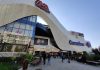 image-2021-12-17-25248439-41-program-mega-mall-sarbatori.jpg - ReactMedia