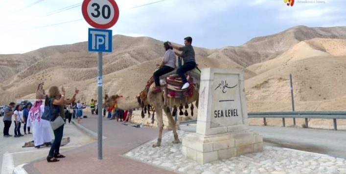 israel-cisiordania-palestina-e1612116778173.jpg - ReactMedia