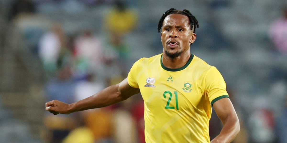 ngezana-1.jpg - ReactMedia