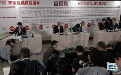 Alegeri-in-Japonia.jpg - ReactMedia