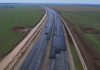 Autostrada-A0-Nord-lotul-3.jpg - ReactMedia