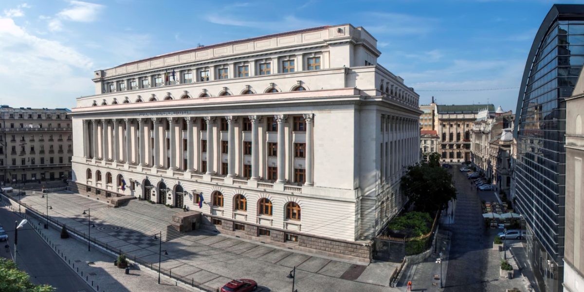 Banca-Nationala-Romana.jpg - ReactMedia