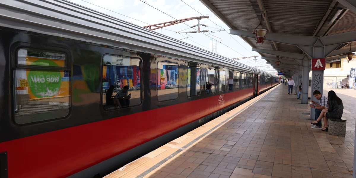 ID264171_INQUAM_Photos_George_Calin-1.jpg - ReactMedia