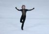 Ilia Malinin beats Shun Sato and clinches gold for US figure skaters at Milan Cortina Olympics