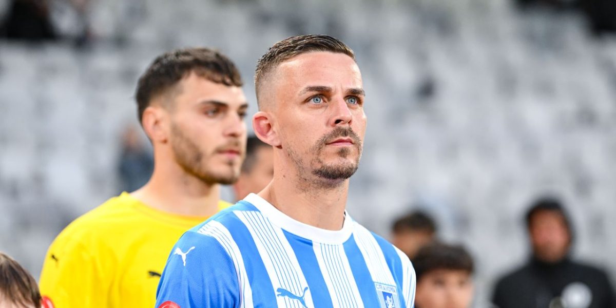 bancu-getty.jpg - ReactMedia