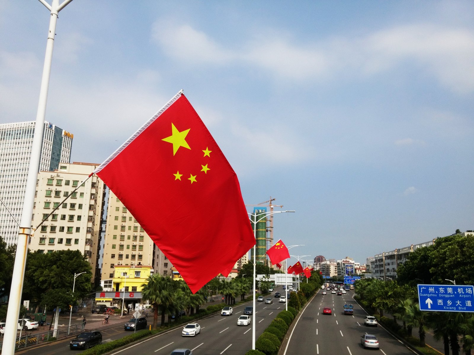 Banca de stat chineză a oferit împrumuturi de 289 mld. dolari pentru peste 130 de țări, în cadrul inițiativei „O Centură, un drum”