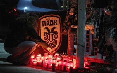 paok132.jpg - ReactMedia
