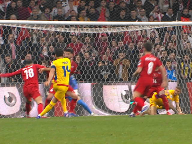 Turcia răzbunată: victoria din barajul de calificare și declarațiile de mândrie națională Turcia a reușit să obțină o victorie dramatică în fața României, în cadrul barajului pentru calificarea la Campionatul European, lăsându-și suporteri în extaz și generând o supărare considerabilă în rândul românilor