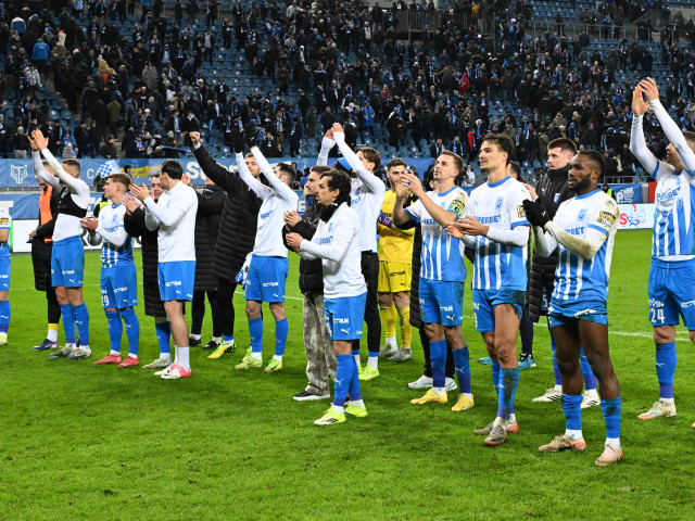 Universitatea Craiova renunță la OUT! la finalul sezonului