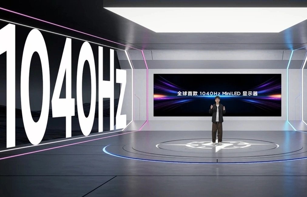 Monitorul de gaming TCL P2A Ultra, cu rată de refresh de 1040 Hz