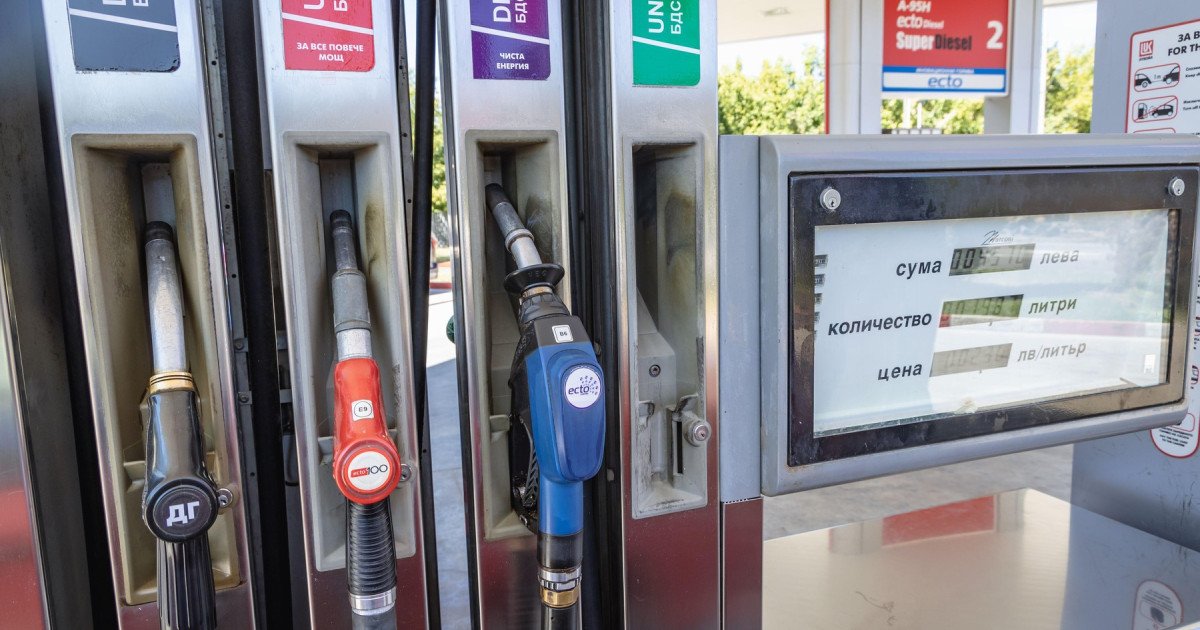 Bulgaria devine, din nou, o destinație preferată pentru șoferii români în căutarea unor prețuri mai mici la carburanți