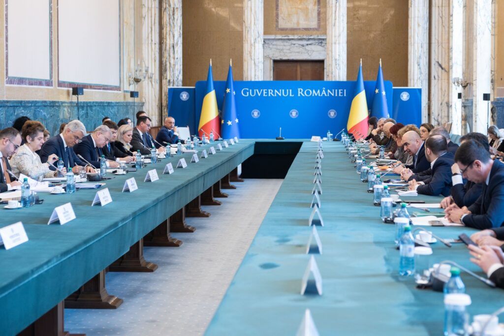 Guvernul României a publicat recent proiectul de buget pentru anul 2026, o mișcare crucială care va da tonul direcției economice a țării în următorii ani