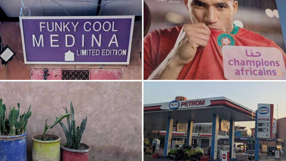 Marrakesh, orașul vibrând de culoare și tradiție, a fost recent scena unor dezvăluiri neașteptate din lumea artei și divertismentului, dar și a unor evenimente culturale de anvergură