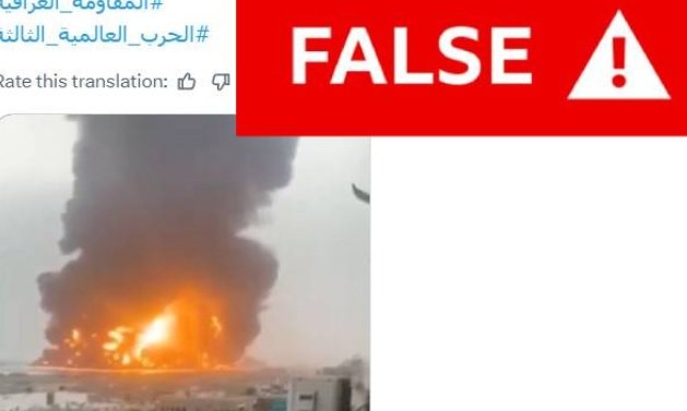 Dezinformarea în timpul conflictelor armate din Orientul Mijlociu ia amploare, alimentată de imagini false și videoclipuri manipulative care se răspândesc cu rapiditate pe rețelele sociale