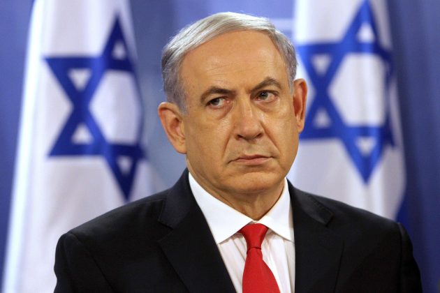 Netanyahu: Israel și SUA, obiective identice față de Iran