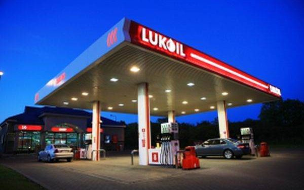 SUA prelungește termenul pentru vânzarea benzinăriilor LUKOIL