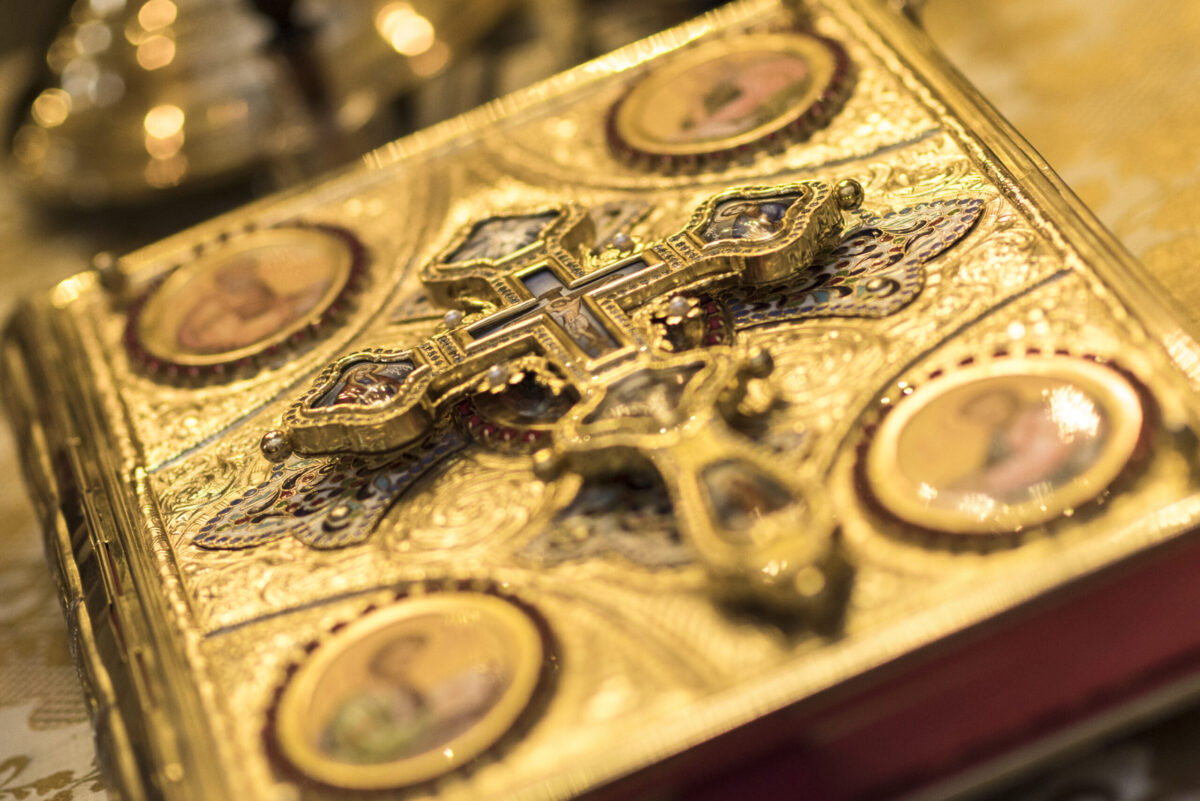 Joia Mare, Ziua Amintirii și a Tainei Euharistiei Joia Mare, ziua din Săptămâna Patimilor încărcată de semnificații profunde, cade în calendarul ortodox pe 9 aprilie 2026