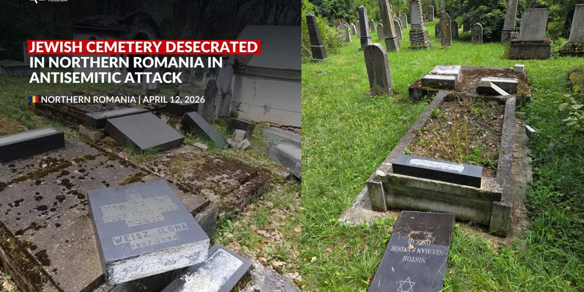 Profanare la Reghin: Cimitirul Evreiesc, din nou vandalizat. Poliția, așteptată cu detalii
