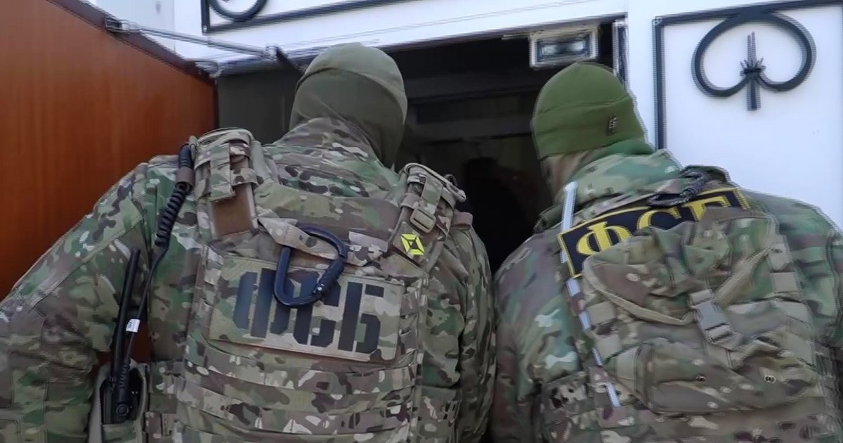 Serviciul Federal de Securitate al Rusiei (FSB) susține că a dejucat un atac terorist planificat de serviciile ucrainene, vizând un oficial de rang înalt din structurile de aplicare a legii