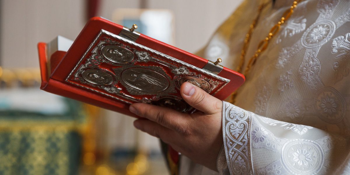 Sfântul Gheorghe 2026: Tradiții respectate. De ce punem salcie pe 23 aprilie?