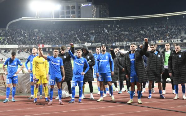 Reacție FURIOASĂ după pedeapsa Universității Craiova: „E scandalos!”