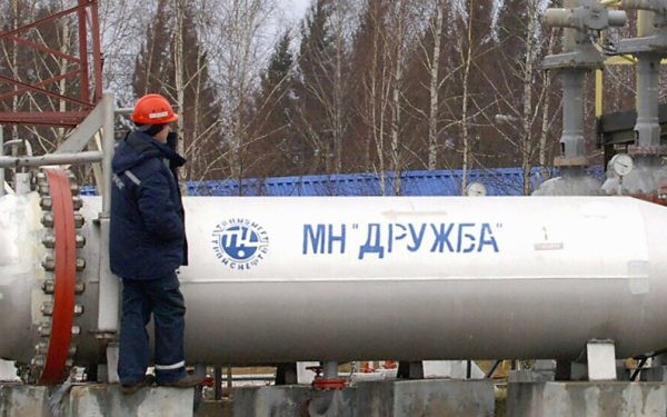 Petrol rusesc spre Ungaria: Conducta Drujba, repornită săptămâna viitoare?