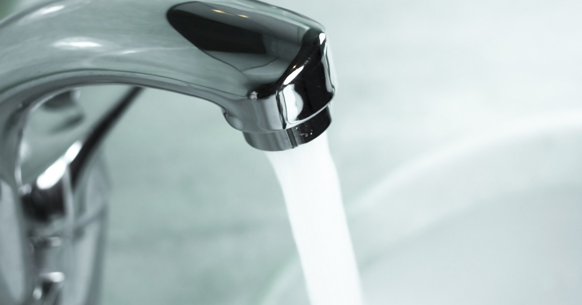 Conducerea Spitalului de Pediatrie din Ploiești a anunțat depistarea bacteria Pseudomonas aeruginosa în apa potabilă utilizată în unitate