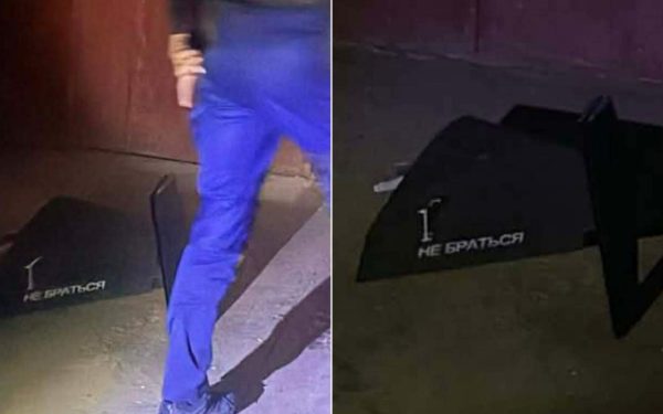 Dronă explozivă la Galați: Gazul, întrerupt pe 20 de străzi, sute de oameni evacuați