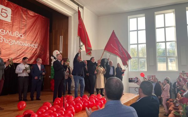 Bulgaria: Moștenitorii comuniști, eliminați din Parlament. Ungaria, în aceeași situație