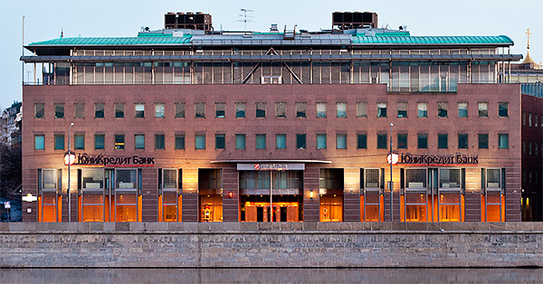 UniCredit, dezmințire categorică: Nu pleacă din Rusia, dar…