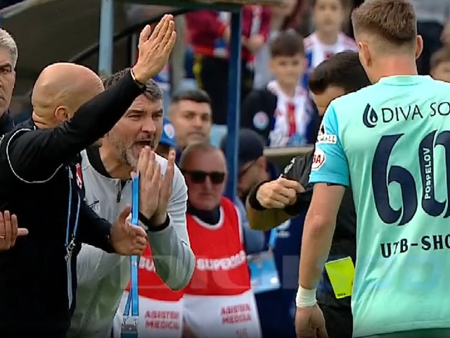 Video șocant la Oțelul: Scandalul explodează în vestiar