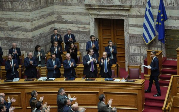 Ancheta la Atena: 13 deputați greci, anchetați pentru subvențiile UE, fără imunitate