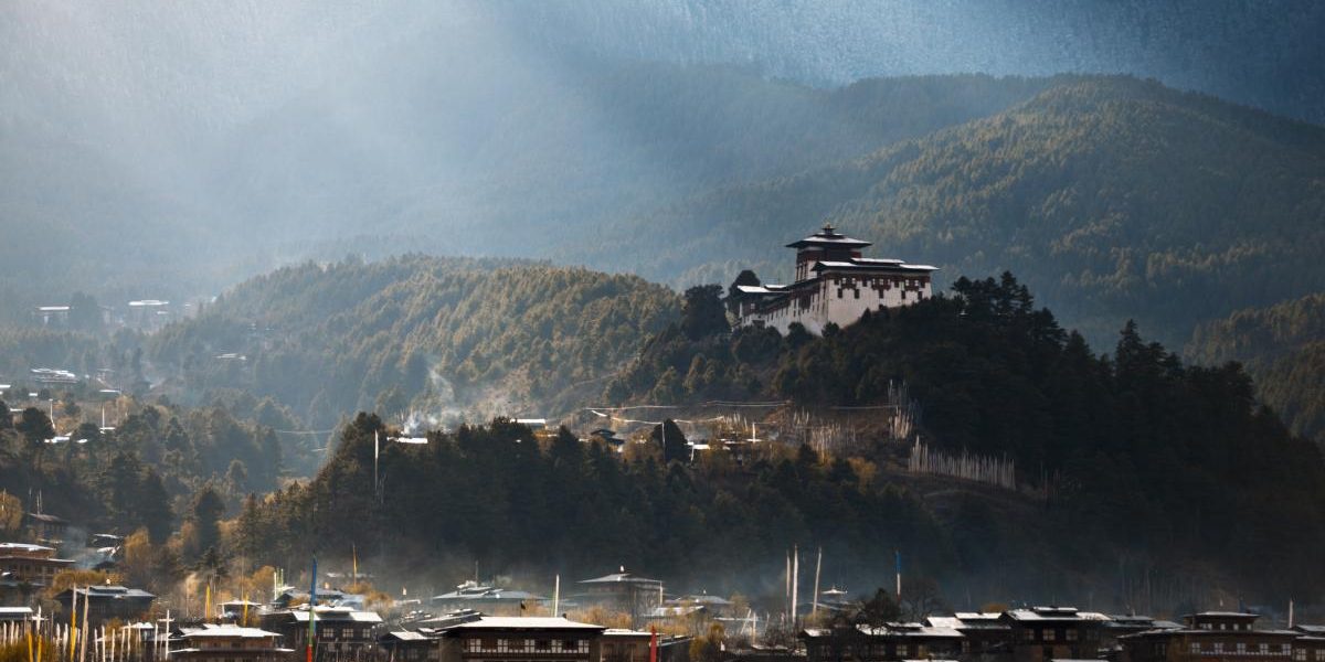 Bhutan, dezastru Bitcoin: Vânzări masive și oprirea mineritului?