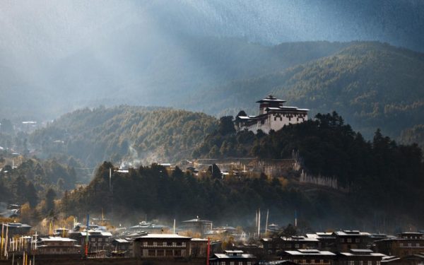 Bhutan, dezastru Bitcoin: Vânzări masive și oprirea mineritului?