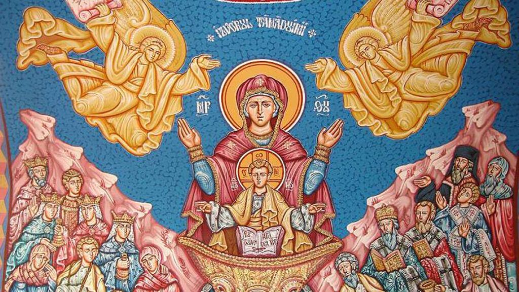 Izvorul Tămăduirii: Ce NU ai voie să faci pe 17 aprilie. Obiceiuri interzise