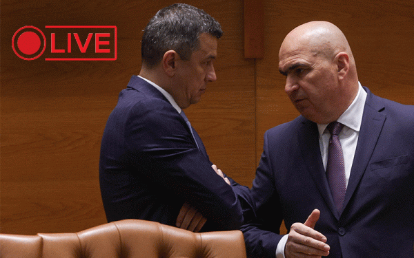 PSD, decizie istorică: Miniștrii PSD demisionează mâine. Ce face Bolojan? Cotroceni, în febră