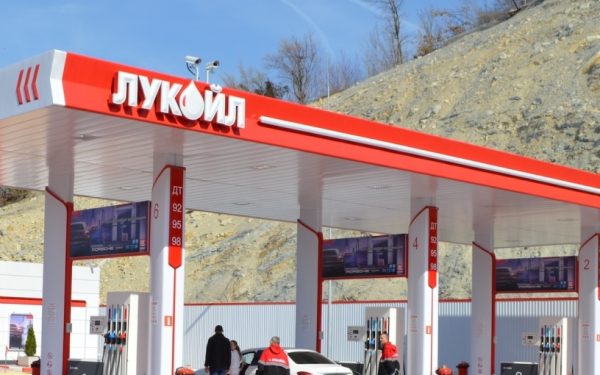 Lukoil, amânare SUA pentru benzinăriile din străinătate: Nou termen, 29 octombrie