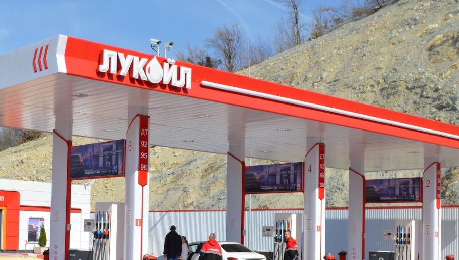 Lukoil, amânare SUA pentru benzinăriile din străinătate: Nou termen, 29 octombrie