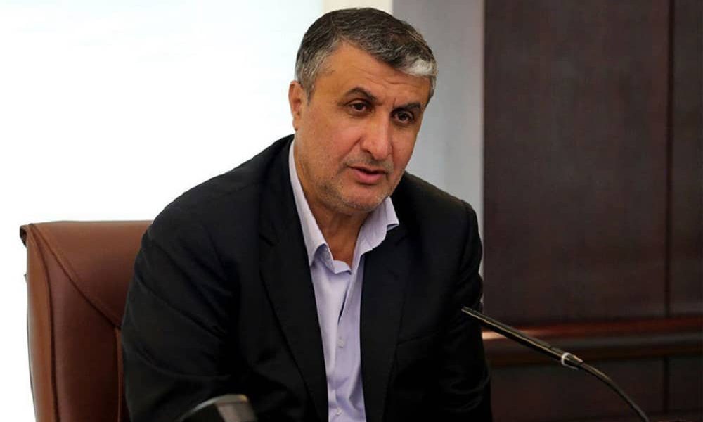 Șeful Organizației iraniene pentru energie atomică, MOHAMMAD Eslami, a anunțat joi excluderea oricăror restricții asupra programului de îmbogățire a uraniului