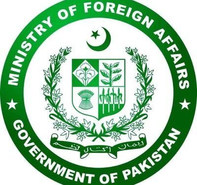 Pakistan: Ministrul de Externe cere SUA și Iranului să respecte armistițiul