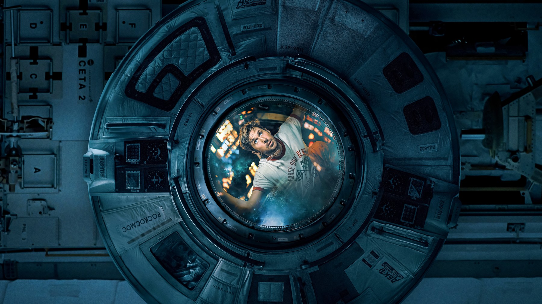 În ciuda faptului că este o producție SF, viitorul film „Project Hail Mary” din 2026 ne poate oferi, dincolo de efectele speciale spectaculoase, o serie de lecții economice interesante