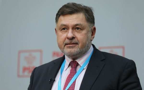 Rafila, refuz categoric 170 milioane € pentru vaccinuri Pfizer. Motivul