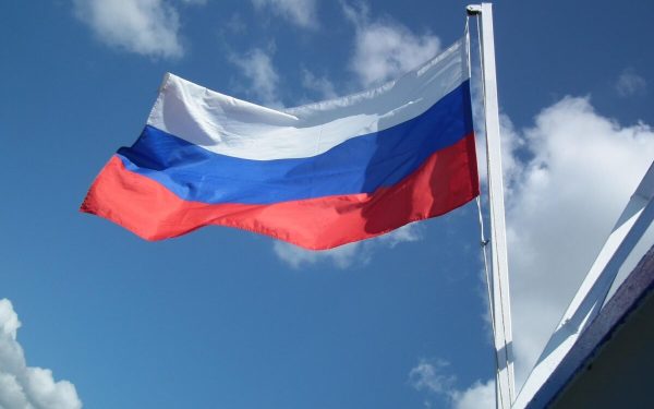 Rusia: O nemțoaică arestată, acuzată de pregătirea unui atentat terorist