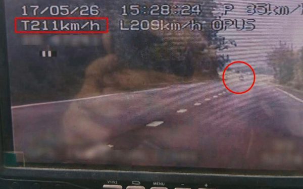 Austriac de 21 de ani, prins cu 211 km/h în Mehedinți: Rămâne fără permis